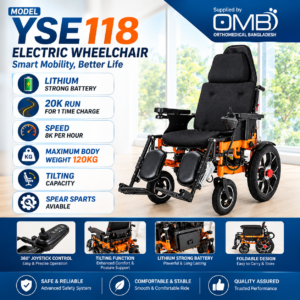 Electric Wheelchair YSE 118