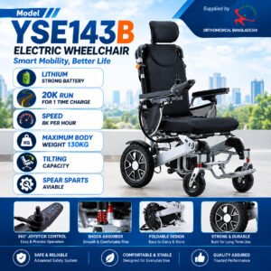 Electric Wheelchair YSE143B