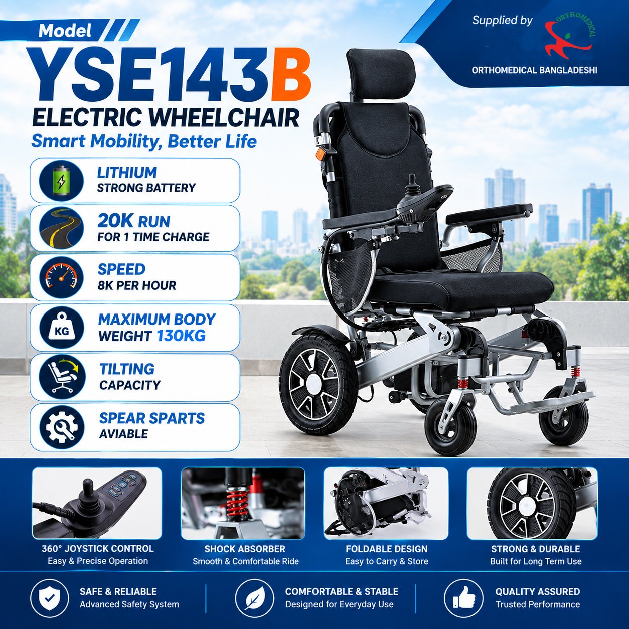Electric Wheelchair YSE143B