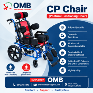 CP Chair Medical Product